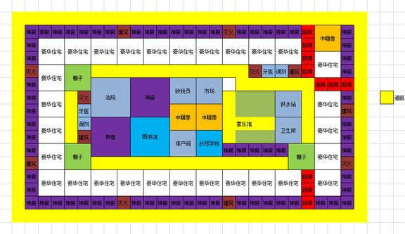 法老王手游下载 法老王手游下载
