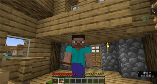 我的世界1.13.0.18国际版