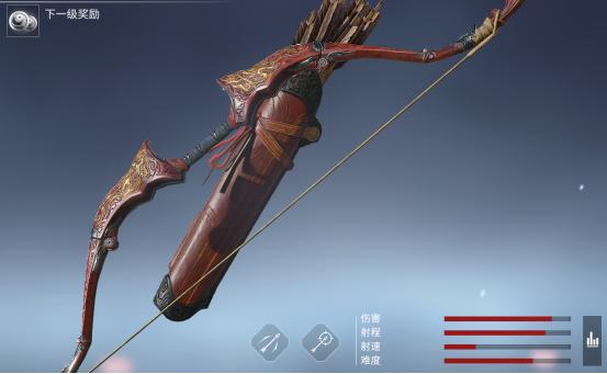 永劫无间手游网易版测试服1.6.8.0003 网易测试版