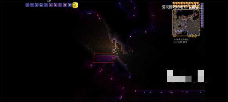 泰拉瑞亚光明之魂获得攻略详细介绍 光明之魂怎么获得方法介绍