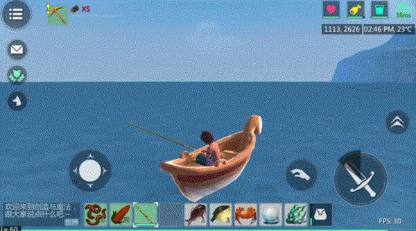 创造与魔法游戏截图10