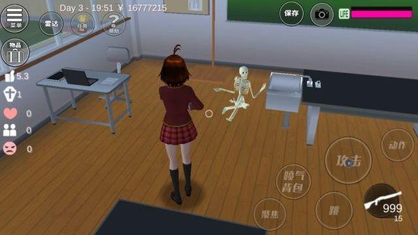 樱花校园模拟器无广告下载中文版-樱花校园模拟器无广告中文版无限金币十八汉化下载