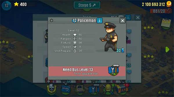 全民僵尸大战MOD修改器