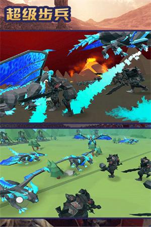 超级步兵官方版三十关攻略截图