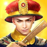 叫我万岁爷BT版