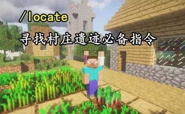 我的世界电脑移植版下载-我的世界电脑移植版boat下载