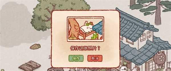 兔兔岛游戏玩法图片15