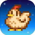星露谷物语1.5汉化版美化(Stardew Valley)