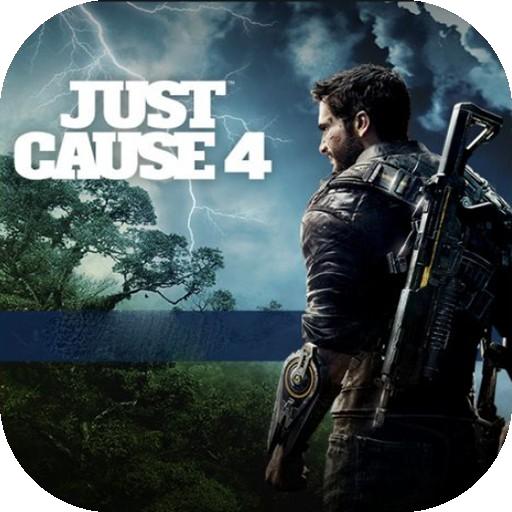 正当防卫4手游免费手机版