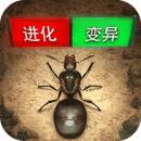 小小蚁国官网版