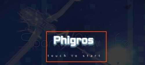 phigros怎么注册账号 phigros怎么注册账号安卓
