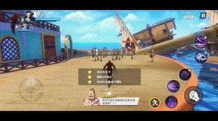 航海王热血航线vivo版下载-航海王热血航线vivo版最新版下载