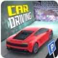 驾校模拟器2022(Driving School 3D)