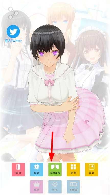 定制虚拟偶像图片12