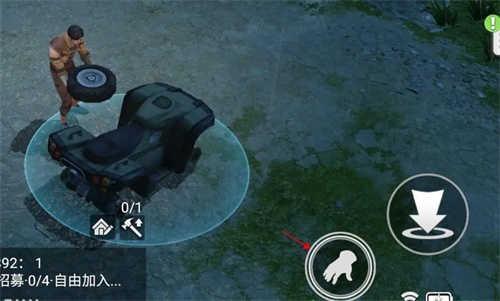 迷失蔚蓝全地形车怎么组装截图2