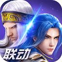 斗罗大陆：魂师对决最新版