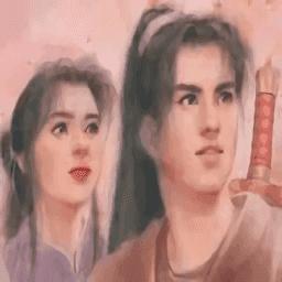 仙剑奇侠传1破解
