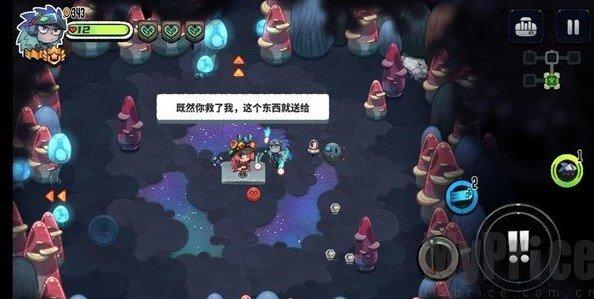 恶果之地破解版全无限下载-恶果之地破解版全无限吾爱破解下载