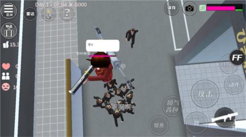 樱花校园模拟器如何获得火箭筒6