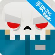 逃离杀戮营地(攻略)