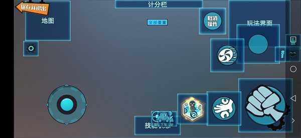 奇葩战斗家破解版无限钻石最新版三指操作技巧2