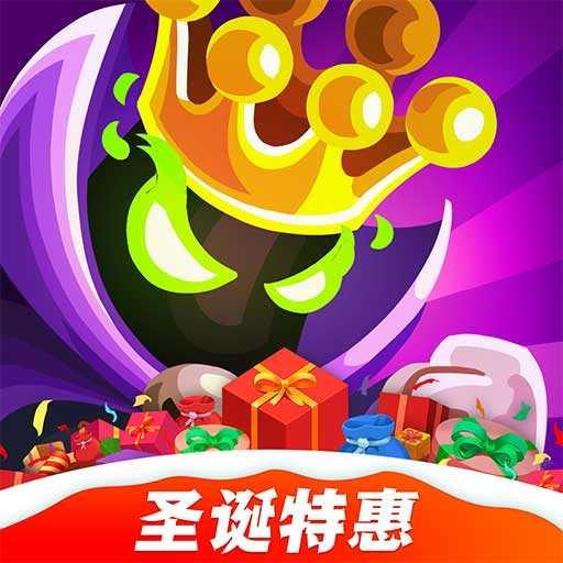 王国保卫战4九游