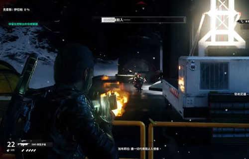 奶牛特工模拟器通关攻略4