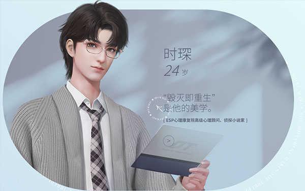 杜拉拉升职记小米版人物角色介绍