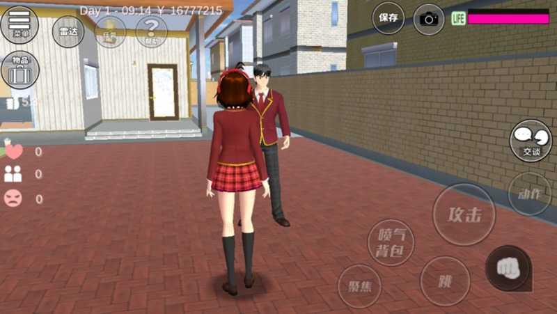 樱花校园模拟器好感度2