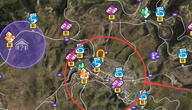 地平线5手机正版