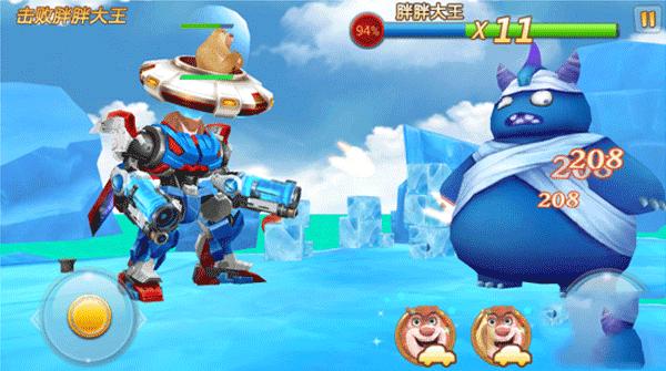 熊出没之机甲熊大28