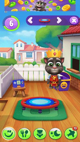 我的汤姆猫2内置MOD菜单