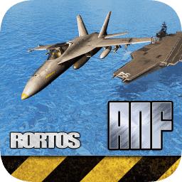 海军航空战士免费版