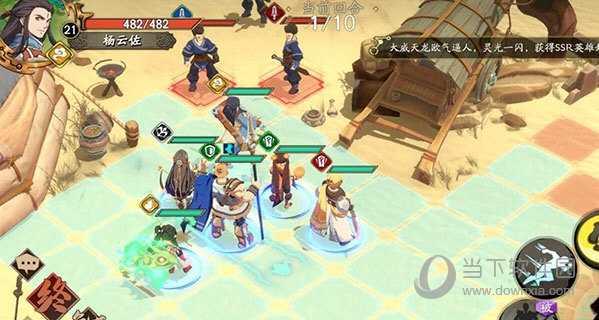 天地劫幽城再临阵容推荐