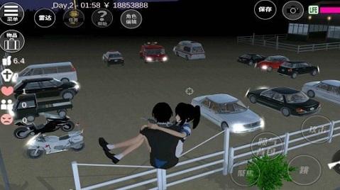 樱花校园模拟器(新版)更新2021-樱花校园模拟器(新版)更新天使1.038.01下载