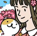 萌宅物语无限爱心最新版