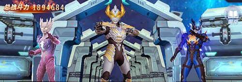 奥特曼传奇英雄内置作弊菜单新手攻略