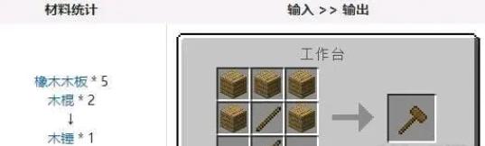 天尚网