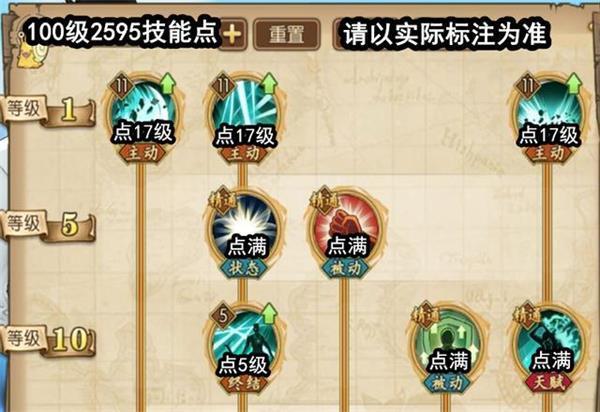 航海王燃烧意志手游下载-航海王燃烧意志手游bt版下载