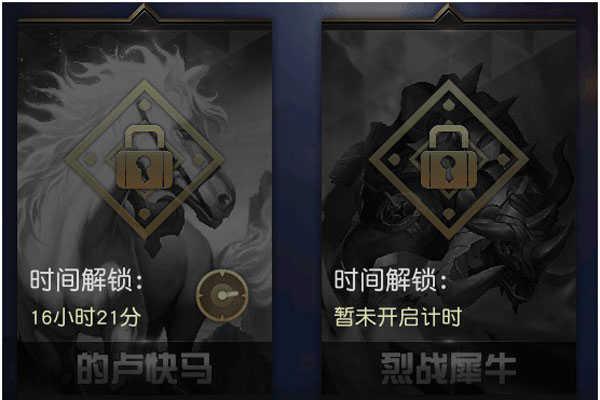 太极熊猫3猎龙下载