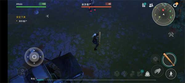 地球末日生存玩法攻略 地球末日生存玩法教程