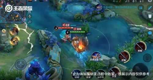 王者荣耀破浪对决2021新战船效果 王者荣耀破浪对决玩法 王者荣耀破浪对决2021新战船效果 王者荣耀破浪对决玩法