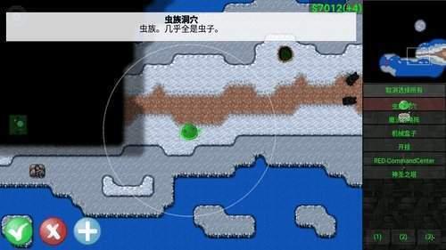 铁锈战争莱顿科技mod无限金币下载-铁锈战争莱顿科技mod无限金币最新版下载