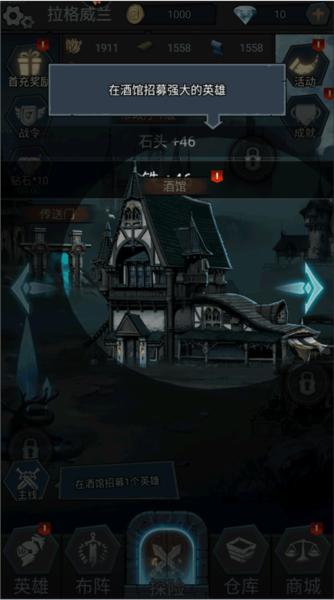 上古封神官方版10