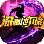 黎明生存手游(附礼包码)