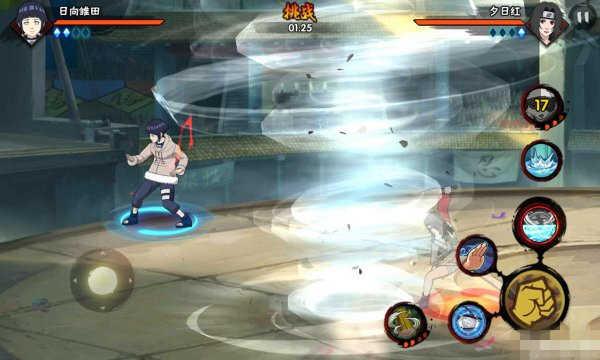 火影忍者破解版满人物内购免费