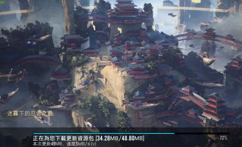 王者荣耀台服-王者荣耀台服