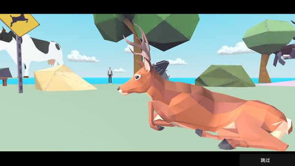 非常普通的鹿未来篇正版