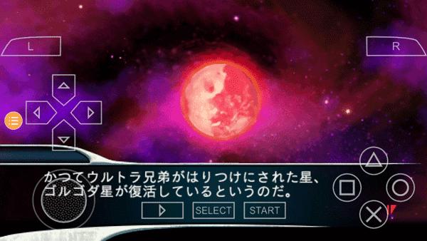 奥特曼格斗进化0内置菜单