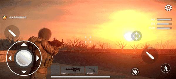 僵尸世界战争新世界破解版